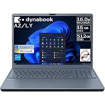 【早い者勝ち】東芝 dynabook ノートパソコン SSD大画面 DVD 2025年9月】DynaBOOK（ノートパソコン本体）（CPU種類：Core i7