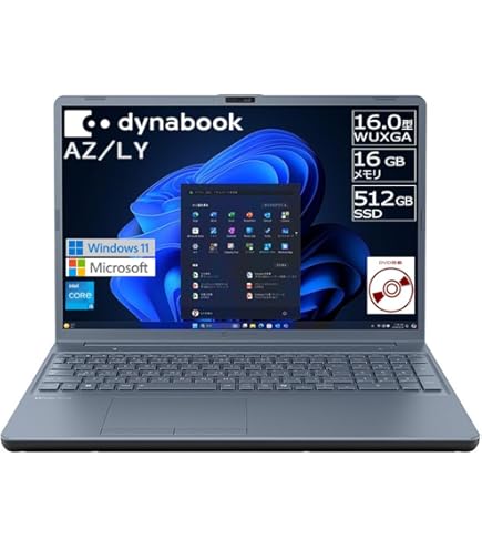 dynabook Windows11 Office付き Amazon.co.jp: dynabook GZ/HW Webモデル (Windows 11 Home