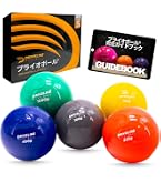 Amazon | ドライブライン ベースボール ヒッティング プライオボール
