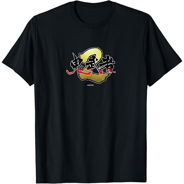 Amazon | 鬼武者 Way of the Sword ロゴ（A） Tシャツ | Tシャツ