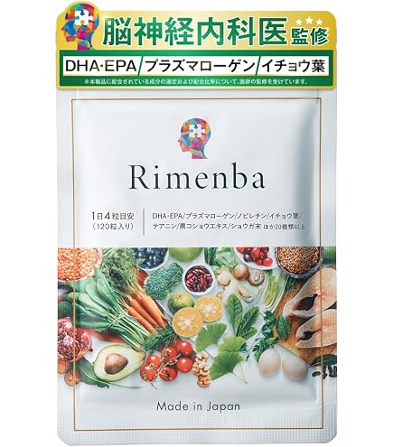 Amazon.co.jp: さくらの森 きなり匠 1袋 : ドラッグストア