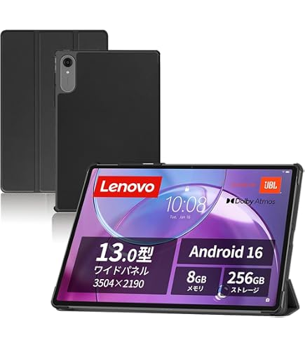 Amazon.co.jp: MESWAO タブレットケース 15.6インチ MES- B3 専用