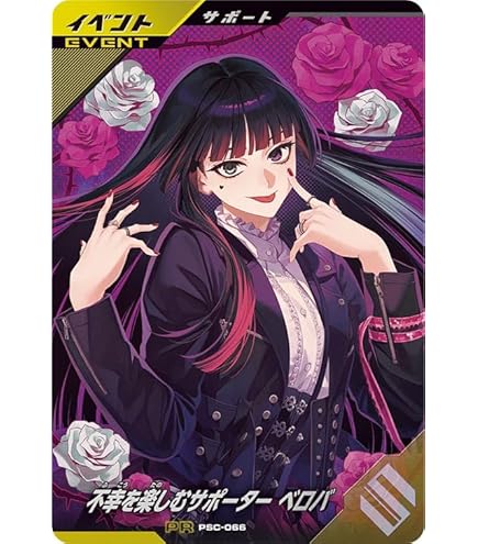 Amazon.co.jp: ガンバレジェンズ LR 電王 ソードフォーム GL03-029