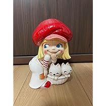 Amazon.co.jp: 内藤ルネ アンティーク昭和レトロ 女の子.猫 陶器貯金箱 