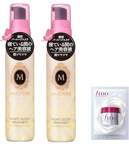 Amazon | マシェリ モイスチュア トリートメント 180g | Ma Cherie