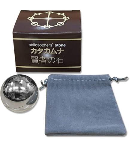 Amazon.co.jp: カタカムナ バレル・コア 第七首 : ドラッグストア