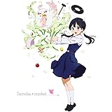 たまこまーけっと Blu-ray BOX(初回限定生産)