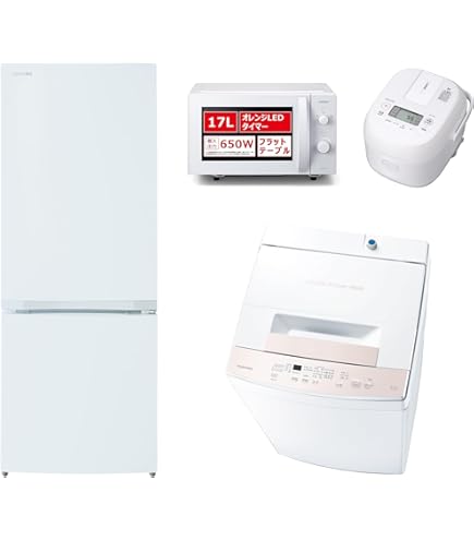 Amazon | TOSHIBA(東芝)【3点セット】冷蔵庫 153L+洗濯機 4.5kg+レンジ 