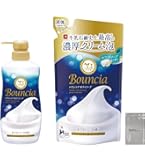 Amazon | クユラ ボディケアソープ 心華やぐ香り ジャンボサイズ550ml