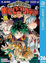 僕のヒーローアカデミア 26 (ジャンプコミックスDIGITAL)