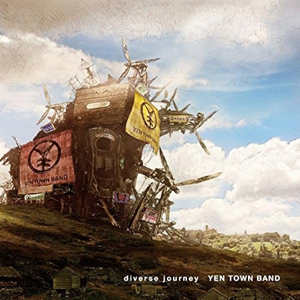 Amazon.co.jp: MONTAGE(初回限定盤) - YEN TOWN BAND (DVD付