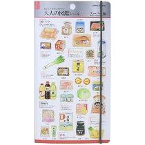 Amazon.co.jp: カミオジャパン マルチファイル 大人の図鑑シールマルチ