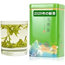 Amazon.co.jp: 明前龍井茶、中国杭州の緑茶の新しく摘んだ茶葉