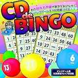 CD de BINGO