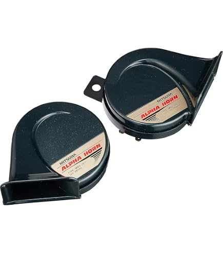 Amazon | 2個セット JBL アルミホーン 2インチ 黒 HL14-50 TRIO カー