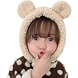 [Famuka] ベビー 帽子 冬 耳 くま耳 うさぎ 女の子 男の子 ニットキャップ ニット帽 赤ちゃん 耳付き ベビーニット帽 キッズニット帽 フリース ボア 暖かい あったか 子供 こども ベビー帽子 キッズ帽子 新生児 かわいい 可愛い
