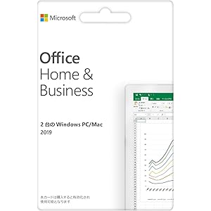 Microsoft Office Home & Business 2019(最新 永続版)|カード版|Windows10… Microsoft Office Home & Business 2019(最新 永続版)|カード版|Windows10…