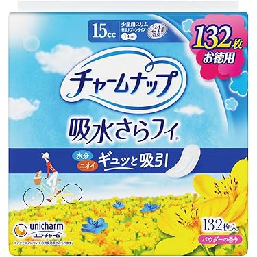 Amazon.co.jp 人気ギフトランキング: 軽失禁パッド で、ギフトの設定を