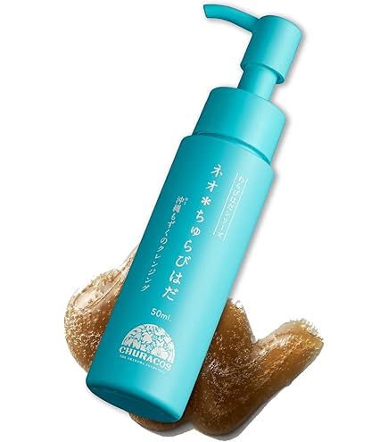 Amazon | ネオ＊ちゅらびはだ 2本セット(50ml×2) 【正規店】チュラコス