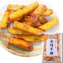 大学芋様確認用 大学芋様確認用 業務用 大学芋』 1kg ※冷凍 送料無料 : 豊洲から