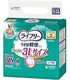 ライフリー パンツタイプ うす型軽快パンツ 3L 13枚