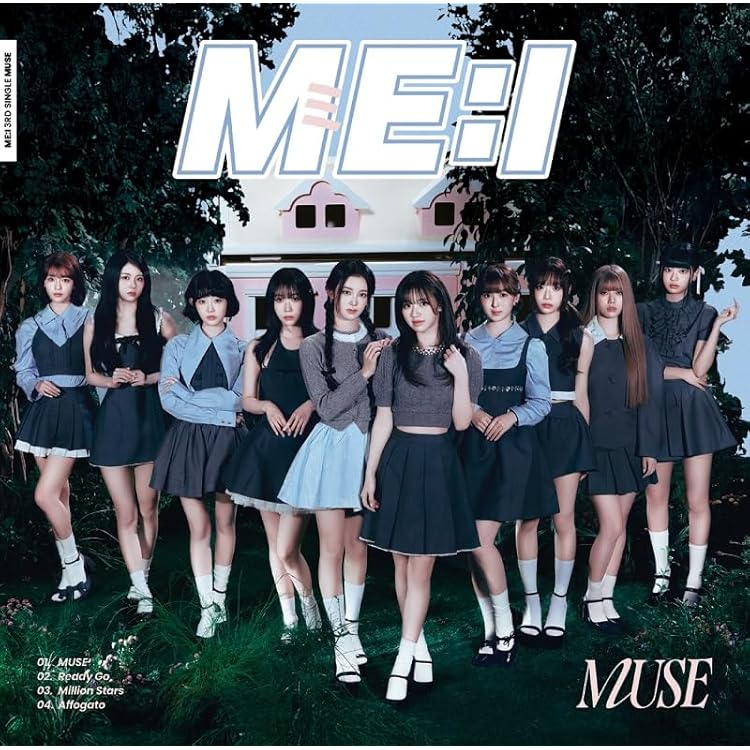 ME:I WHO I AM アルバム 通常盤 CD Amazon.co.jp: WHO I AM (通常盤): ミュージック