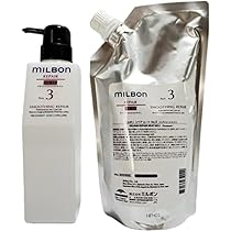 milbon Repair No. 2 トリートメント 600g ２点セット Amazon | ミルボンリペアヒート No.2 ソフトニング 600g