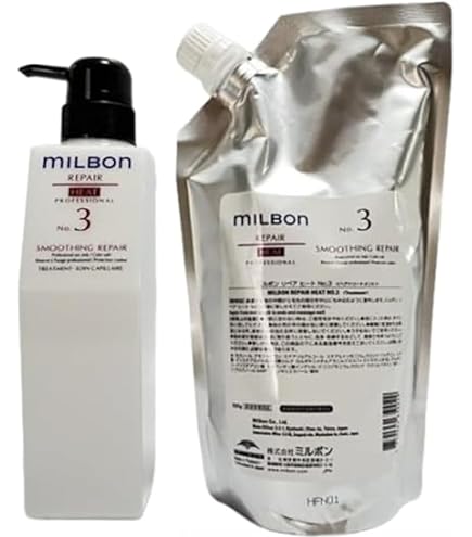Amazon | ミルボンリペアヒート No.4 プロテクティブリペア C コース