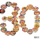 カップ麺 詰め合わせ 箱買い ヤマダイ 凄麺 カップラーメン 30種セット ご当地ラーメン