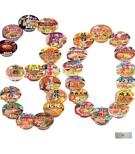 Amazon.co.jp: ヤマダイ ニュータッチ 凄麺 繁盛店ラーメン 全国ご当地