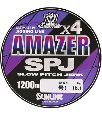 サンライン　PEジガーULT4本組スローピッチジャーク専用 1200m 3号 サンライン PEジガーULT スローピッチジャーク専用 4号 60LB