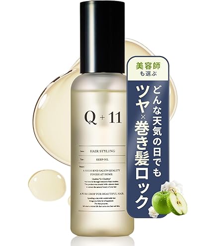 Amazon | Y's LABO ベルベットエルカ Velvet Elka 200ml | ノー