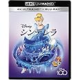 シンデレラ 4K UHD [4K ULTRA HD+ブルーレイ] [Blu-ray]