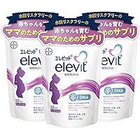 Amazon | 【公式】エレビット Elevit 90粒×3袋／90日分 葉酸