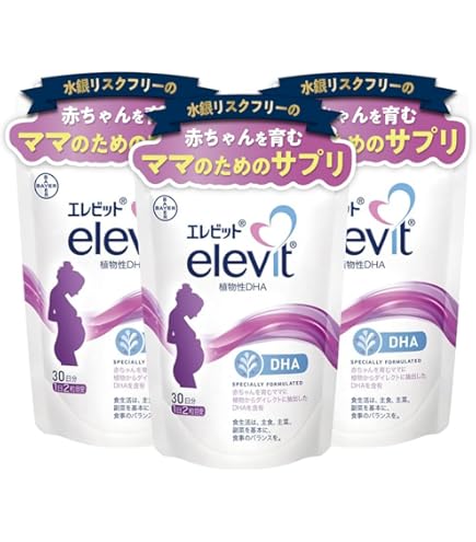 Amazon | エレビット 90粒 ×3個 | エレビット | 妊婦用ビタミン