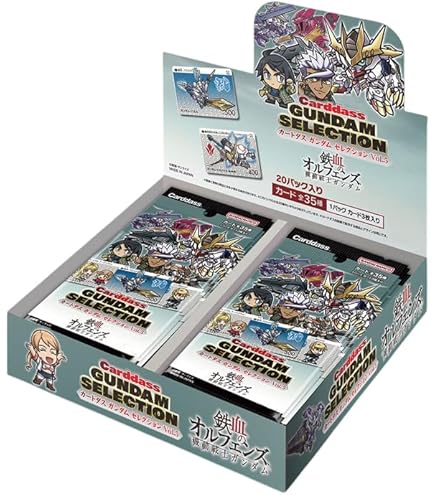 Amazon.co.jp: バンダイ(BANDAI) カードダス ガンダム セレクション