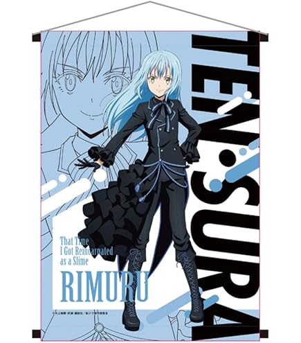 Amazon.co.jp: スマイラル(Smiral) 転生したらスライムだった件 B2