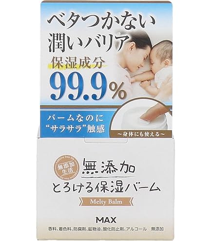 Amazon | 【ポスト投函便可】 ワールドレップサービス ミネラル