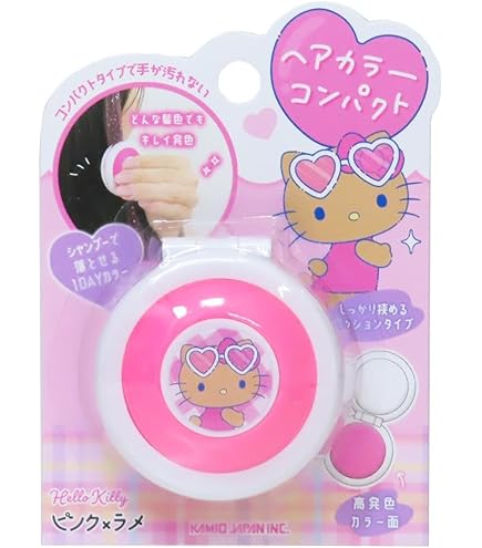 Amazon | カミオジャパン ヘアカラーコンパクト レッド×ラメ ハロー Amazon | カミオジャパン ヘアカラーコンパクト レッド×ラメ ハロー