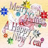 Merry Xmas & A Happy New Year