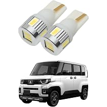 Amazon | CORSA 新型 デリカミニ BA1/2/5/6A 適合 ライセンス LED