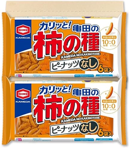 亀田製菓 柿の種　トレイルミックス　75g ✖️２袋　亀田製菓 亀田の柿の種 トレイルミックス』期間限定発売 こころも体も喜ぶおやつ