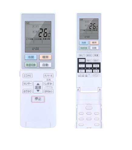 A0963 Panasonicリモコン　CZ-10RT4C A0963 Panasonicリモコン CZ-10RT4C - メルカリ