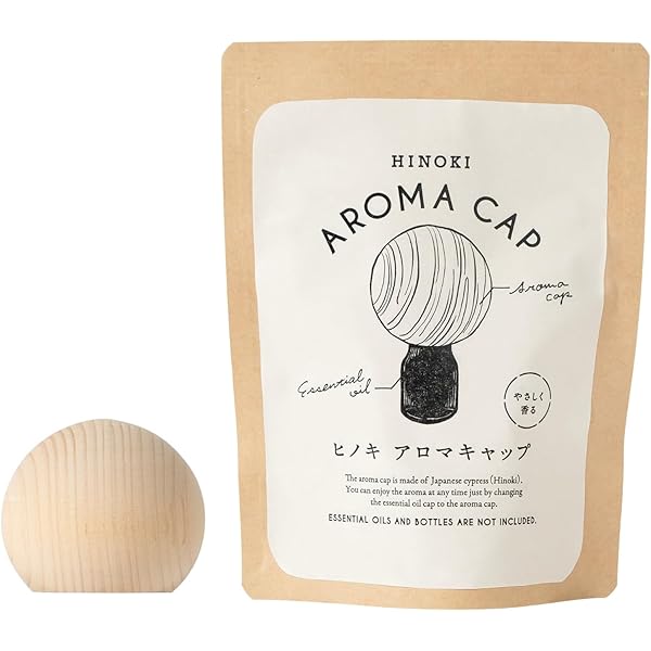 ネムリラ ブレンド精油 シトラス 30ml 3本 生活の木 生活の木 ネムリラ ブレンド精油 ブレンドエッセンシャルオイル