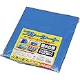 アイリスオーヤマ ブルーシート #3000 厚手 防水仕様 サビに強い 1.8m×2.7m ハトメ数10
