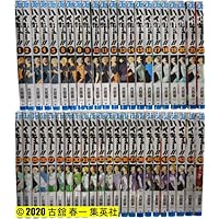ハイキュー 漫画 セット 中古 中古マンガ ハイキュー!!全巻セット(1～45巻)漫画コミックの通販 by
