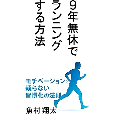 Amazon.co.jp 最新リリース: 美容・ダイエット の新着ランキング