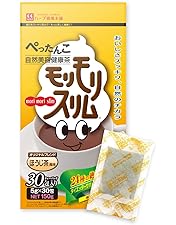 Amazon | ハーブ健康本舗 モリモリスリム (ほうじ茶風味) (10包