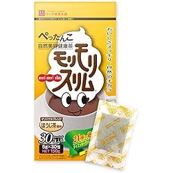 Amazon | ハーブ健康本舗 モリモリスリム (ほうじ茶風味) (10包