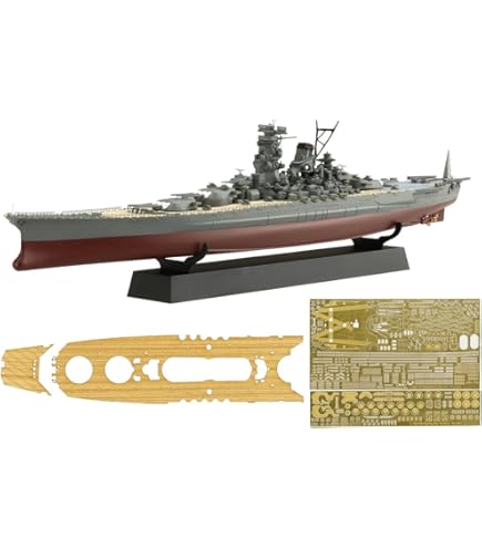 Amazon | 1/700 WWII 日本海軍 戦艦 大和 用エッチングセット (FOR